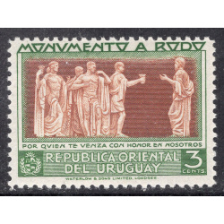 URUGUAY SCOTT 558