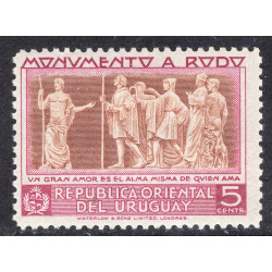 URUGUAY SCOTT 559