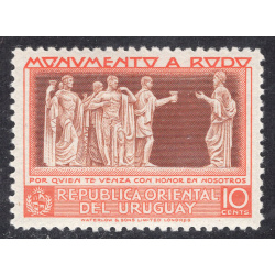 URUGUAY SCOTT 560