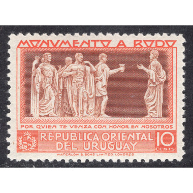 URUGUAY SCOTT 560