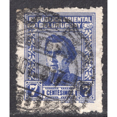 URUGUAY SCOTT 572A
