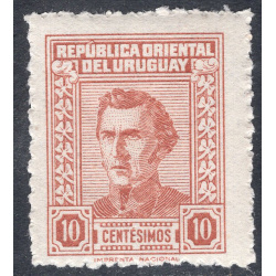 URUGUAY SCOTT 574