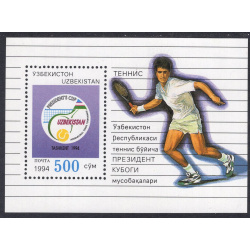 UZBEKISTAN SCOTT 56