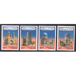 UZBEKISTAN SCOTT 70-73