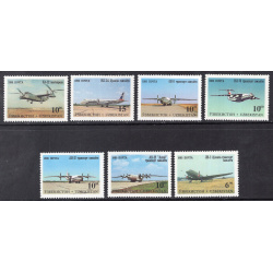 UZBEKISTAN SCOTT 88-94