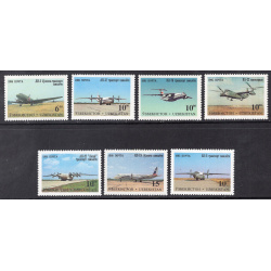 UZBEKISTAN SCOTT 88-94