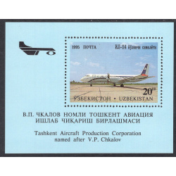 UZBEKISTAN SCOTT 95