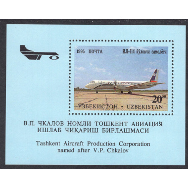 UZBEKISTAN SCOTT 95