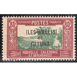 WALLIS & FUTUNA ISLANDS SCOTT 63