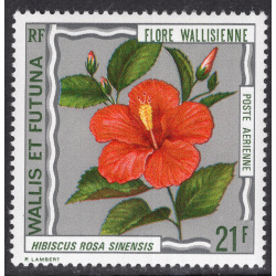 WALLIS & FUTUNA ISLANDS SCOTT C50