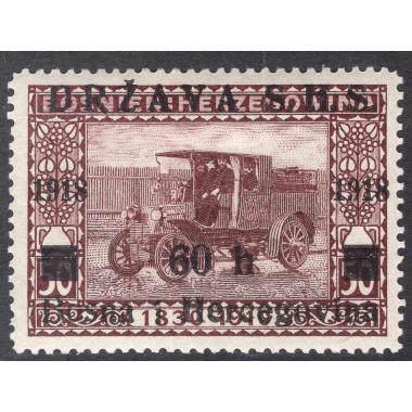 YUGOSLAVIA SCOTT 1L10