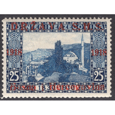 YUGOSLAVIA SCOTT 1L5