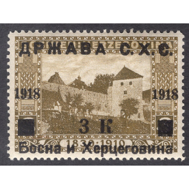 YUGOSLAVIA SCOTT 1L14