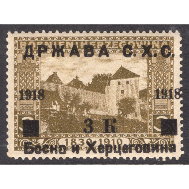 YUGOSLAVIA SCOTT 1L14