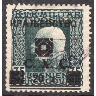 YUGOSLAVIA SCOTT 1L28