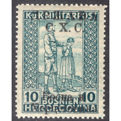 YUGOSLAVIA SCOTT 1LB1