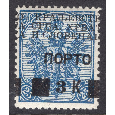 YUGOSLAVIA SCOTT 1LJ22
