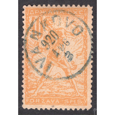 YUGOSLAVIA SCOTT 3L17