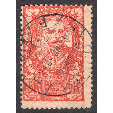 YUGOSLAVIA SCOTT 3L22