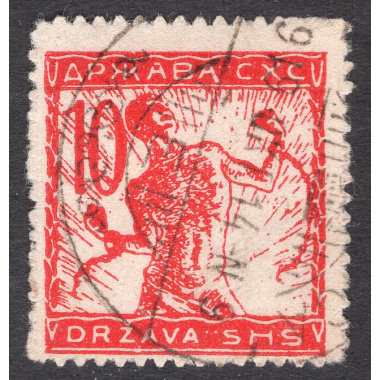 YUGOSLAVIA SCOTT 3L25