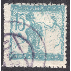 YUGOSLAVIA SCOTT 3L4