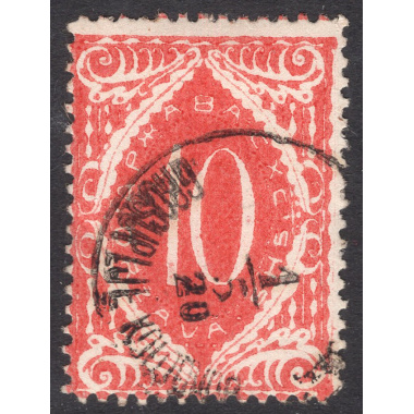 YUGOSLAVIA SCOTT 3LJ9