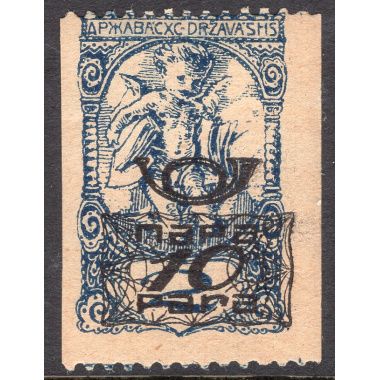 YUGOSLAVIA SCOTT 3LP22