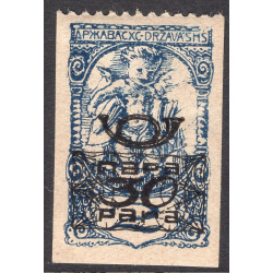 YUGOSLAVIA SCOTT 3LP23
