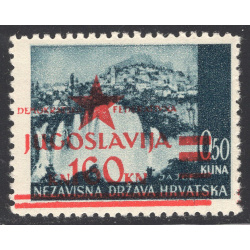 YUGOSLAVIA LOT 101