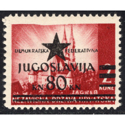 YUGOSLAVIA LOT 103