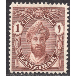 ZANZIBAR SCOTT 184