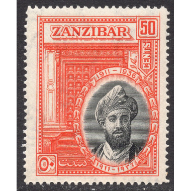 ZANZIBAR SCOTT 217