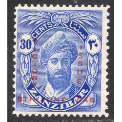 ZANZIBAR SCOTT 223