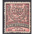 EasternRumelia