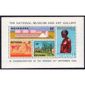 Botswana