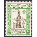 dubai124