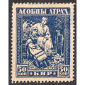 Belarus