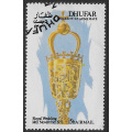 Dhufar