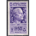 ItalianEastAfrica
