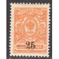 SouthRussia