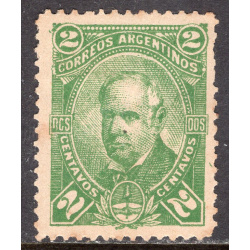 ARGENTINA SCOTT 58