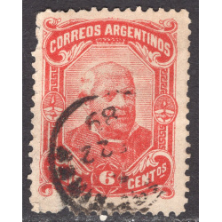 ARGENTINA SCOTT 62C