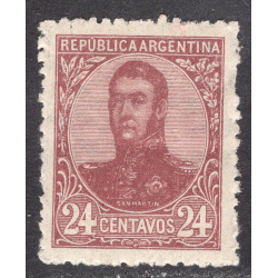 ARGENTINA SCOTT 156