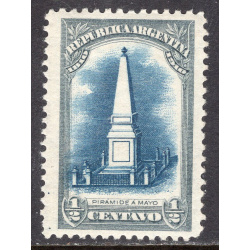 ARGENTINA SCOTT 160