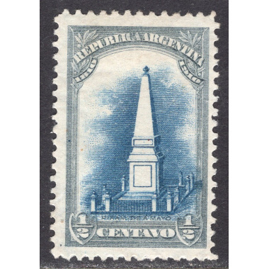 ARGENTINA SCOTT 160
