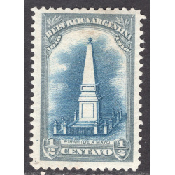ARGENTINA SCOTT 160