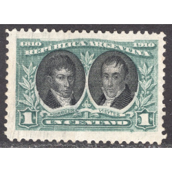 ARGENTINA SCOTT 161