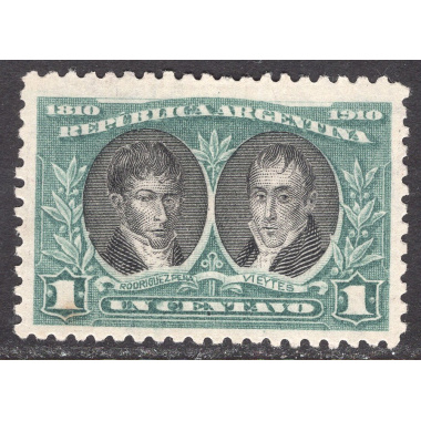 ARGENTINA SCOTT 161