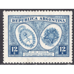 ARGENTINA SCOTT 370