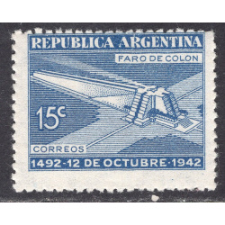 ARGENTINA SCOTT 505